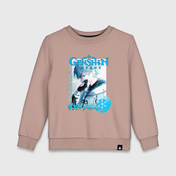 Свитшот хлопковый детский Чун Юнь крио элемент, цвет: пыльно-розовый