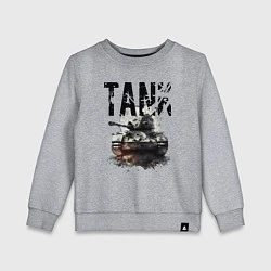 Свитшот хлопковый детский Tankist, цвет: меланж