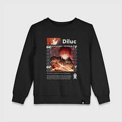 Детский свитшот Genshin Impact Diluc