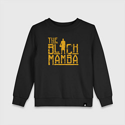 Свитшот хлопковый детский The black mamba, цвет: черный