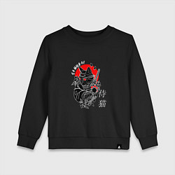 Свитшот хлопковый детский Samurai cat inscription, цвет: черный