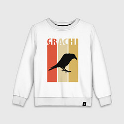Свитшот хлопковый детский Grachi, цвет: белый