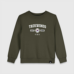 Свитшот хлопковый детский Тхэквондо varsity style, цвет: хаки