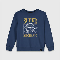 Свитшот хлопковый детский Super mechanic, цвет: тёмно-синий