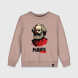 Свитшот хлопковый детский Karl Marx - 3 цвета, цвет: пыльно-розовый