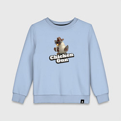 Свитшот хлопковый детский Chicken Gun illustration, цвет: мягкое небо