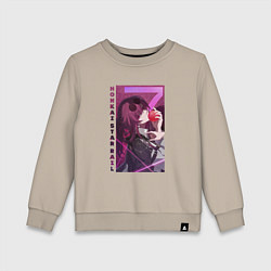 Свитшот хлопковый детский Honkai - Кафка и яблоко, цвет: миндальный
