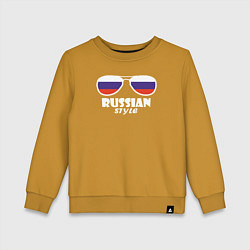 Свитшот хлопковый детский Russian, цвет: горчичный