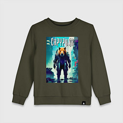 Свитшот хлопковый детский Capypunk - urban style - neural network, цвет: хаки