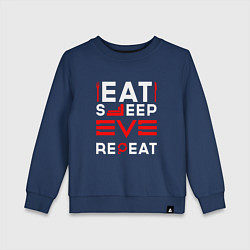 Свитшот хлопковый детский Надпись eat sleep EVE repeat, цвет: тёмно-синий