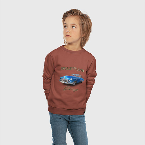 Детский свитшот Классический автомобиль Classic american car Buick / Кирпичный – фото 4
