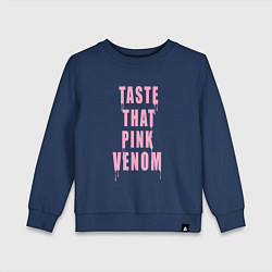 Свитшот хлопковый детский Tasty that pink venom - blackpink, цвет: тёмно-синий