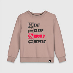 Свитшот хлопковый детский Eat sleep rush b repeat, цвет: пыльно-розовый