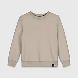 Свитшот хлопковый детский Black pink in your area - мини, цвет: миндальный