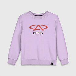 Свитшот хлопковый детский Chery Logo, цвет: лаванда