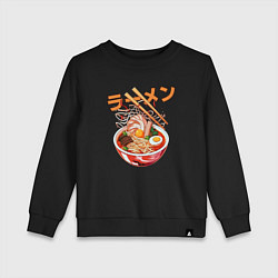 Свитшот хлопковый детский Ramen Рамен, цвет: черный