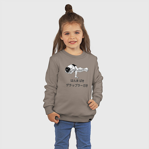 Детский свитшот Baki the grappler / Утренний латте – фото 3