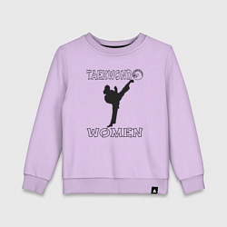 Свитшот хлопковый детский Женское тхэквондо, цвет: лаванда