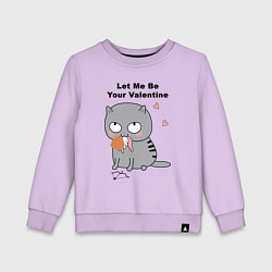 Свитшот хлопковый детский Let me be your valentine, цвет: лаванда