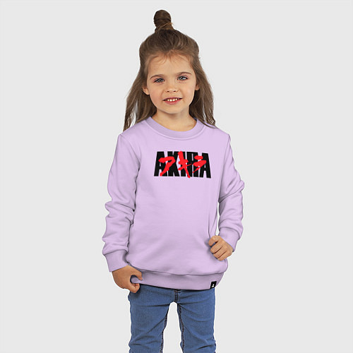 Детский свитшот Акира аниме из 1998 / Лаванда – фото 3