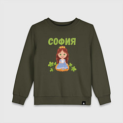Свитшот хлопковый детский София - двочка принцесса, цвет: хаки