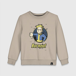 Свитшот хлопковый детский Burnout - vault boy, цвет: миндальный