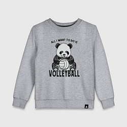 Свитшот хлопковый детский Panda volleyball, цвет: меланж