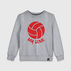 Свитшот хлопковый детский Volleyball my love, цвет: меланж