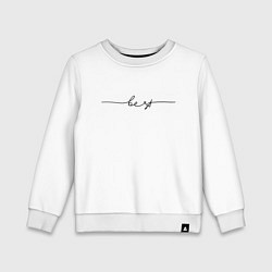 Свитшот хлопковый детский Бест линия, цвет: белый