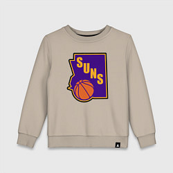 Свитшот хлопковый детский Suns ball, цвет: миндальный