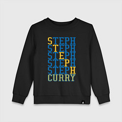 Свитшот хлопковый детский Steph Curry, цвет: черный