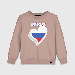 Детский свитшот 53 регион Новгородская область