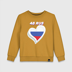 Свитшот хлопковый детский 48 регион Липецкая область, цвет: горчичный