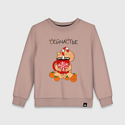 Свитшот хлопковый детский Капибара и кружка с оленем: сейчастье, цвет: пыльно-розовый