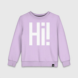 Свитшот хлопковый детский Hi, цвет: лаванда