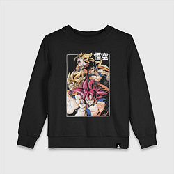 Свитшот хлопковый детский Dragon ball anime, цвет: черный
