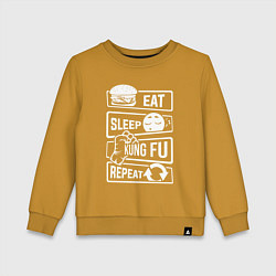 Детский свитшот Еда сон кунг-фу