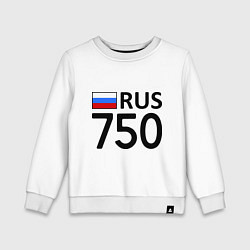 Свитшот хлопковый детский RUS 750, цвет: белый