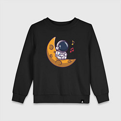 Детский свитшот Мелодии космоса