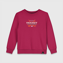 Свитшот хлопковый детский Хоккей - спорт России, цвет: маджента