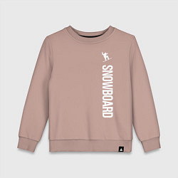 Свитшот хлопковый детский Сноуборд круче лыж, цвет: пыльно-розовый