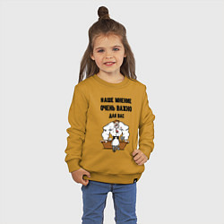 Свитшот хлопковый детский Наше мнение очень важно для вас, цвет: горчичный — фото 2