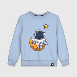 Свитшот хлопковый детский Звёздный космонавт, цвет: мягкое небо