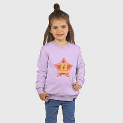 Свитшот хлопковый детский 23 февраля со звездой, цвет: лаванда — фото 2