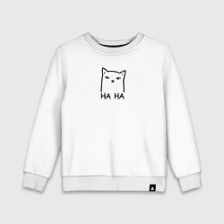 Свитшот хлопковый детский Cat ha ha black, цвет: белый