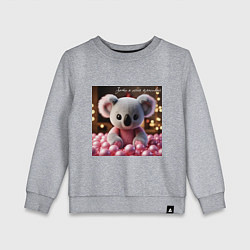 Свитшот хлопковый детский Игрушечная коала и надпись: зато я очень красивый, цвет: меланж