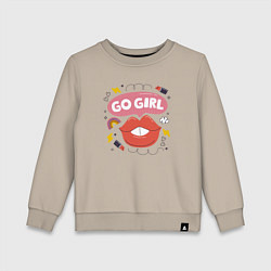 Свитшот хлопковый детский Go girl lips, цвет: миндальный
