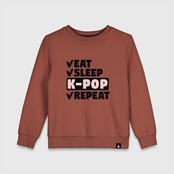 Детский свитшот Есть спать kpop опять