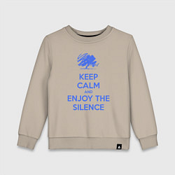 Свитшот хлопковый детский Keep calm and enjoy the silence, цвет: миндальный