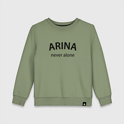 Свитшот хлопковый детский Arina never alone - motto, цвет: авокадо